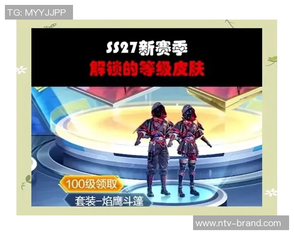 聚焦和平精英探讨LNG战队的实力与团队合作的魅力